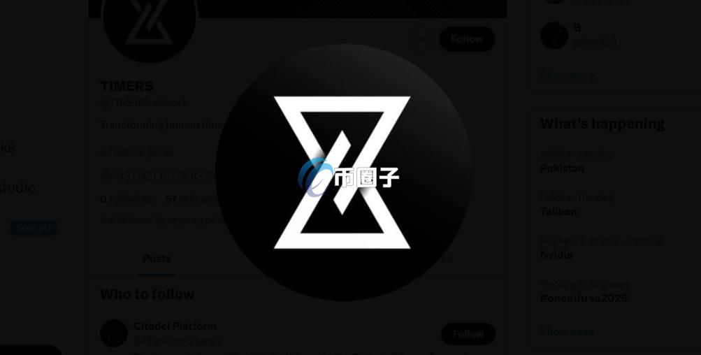 IPM是什么币种？IPM币前景怎么样？