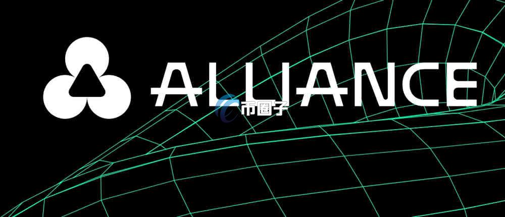 COA币发行价和发行量是多少？