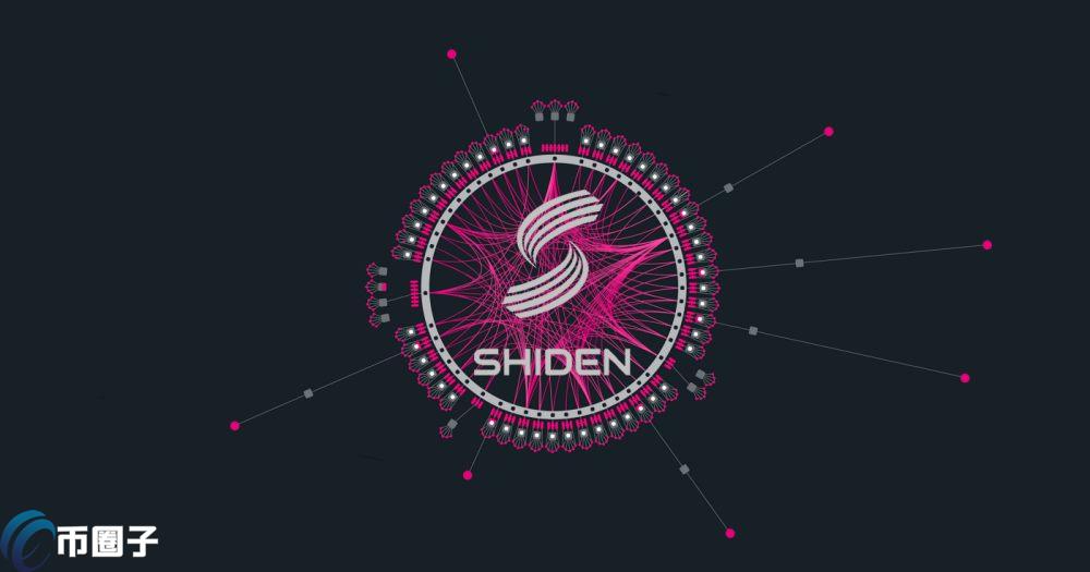 SDN币最新价格多少?SDN币历史价格一览图 SDN币最新价格多少?SDN币历史价格一览图