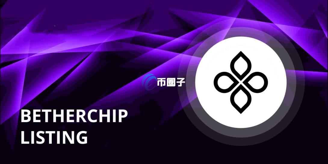 BEC是什么币种？BEC币官网总量和价格介绍