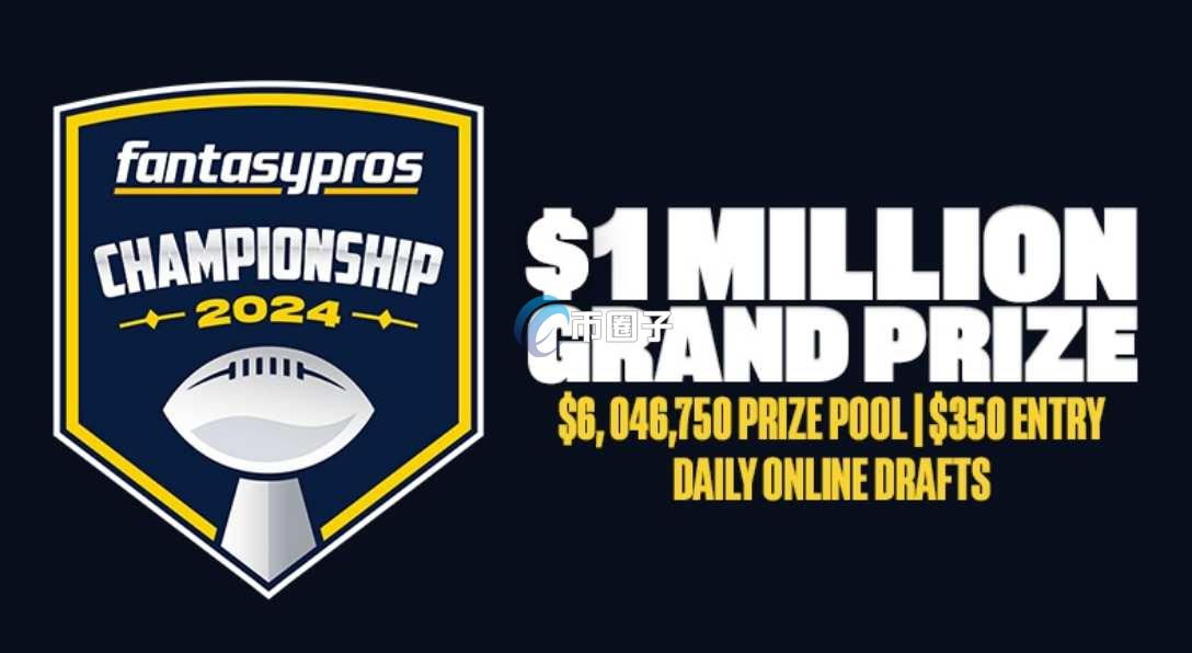 FANTA币总量多少？FANTA币发行量介绍