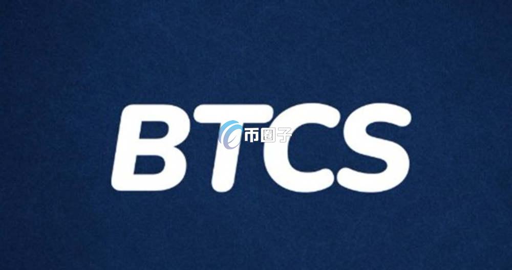 比特币铭文代币有哪些？比特币铭文代币一览