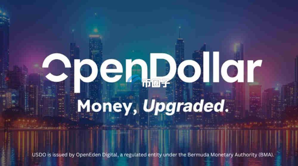 EDEN币怎么买？EDEN币新手买卖交易教程