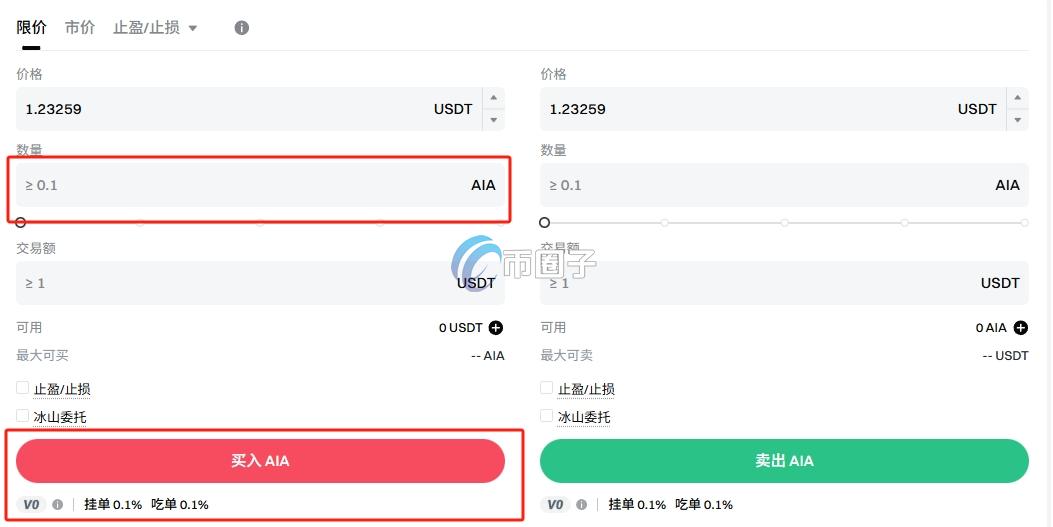AIA币上线交易所了吗?怎么交易? AIA币上线交易所了吗?怎么交易?