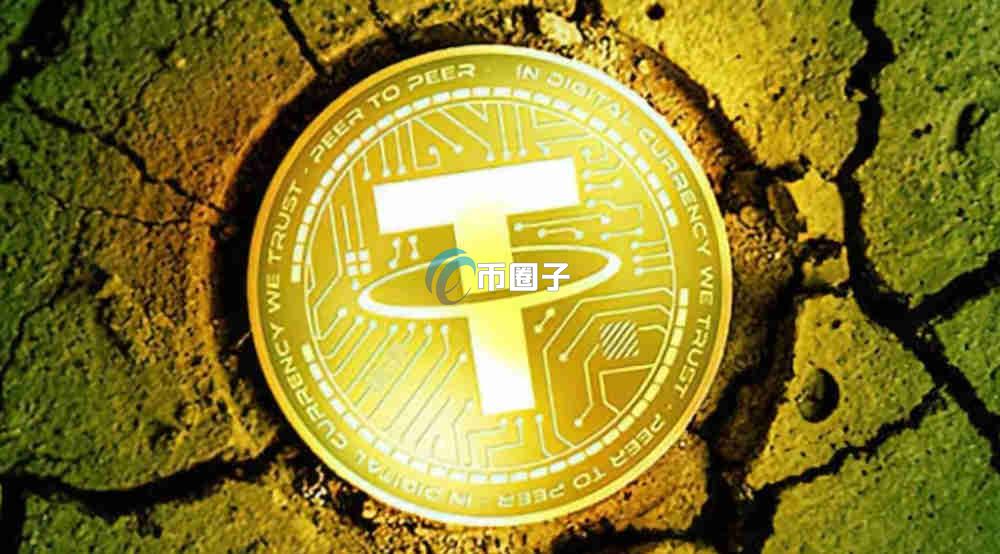 USDT币转错人了怎么办？可以追回吗？