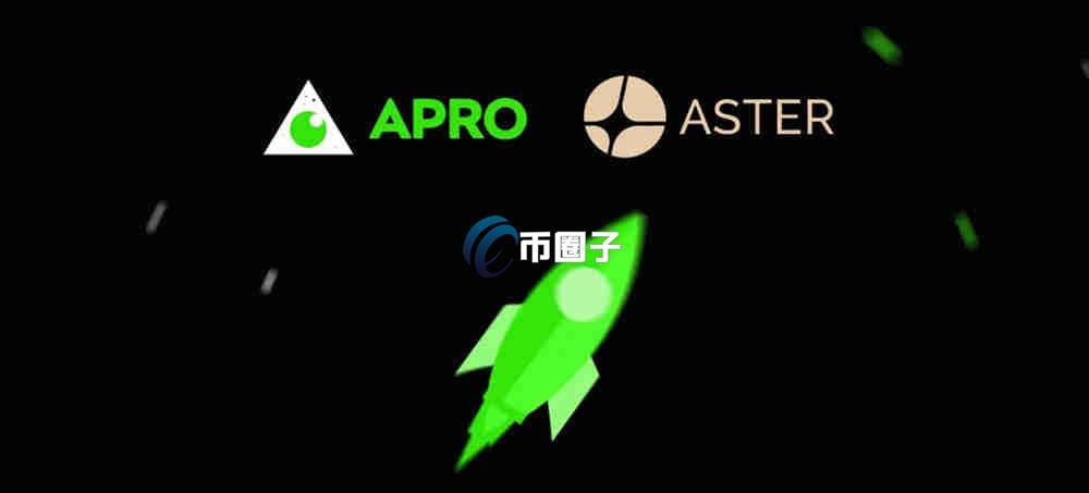 AT是什么币种？AT币值得投资吗？