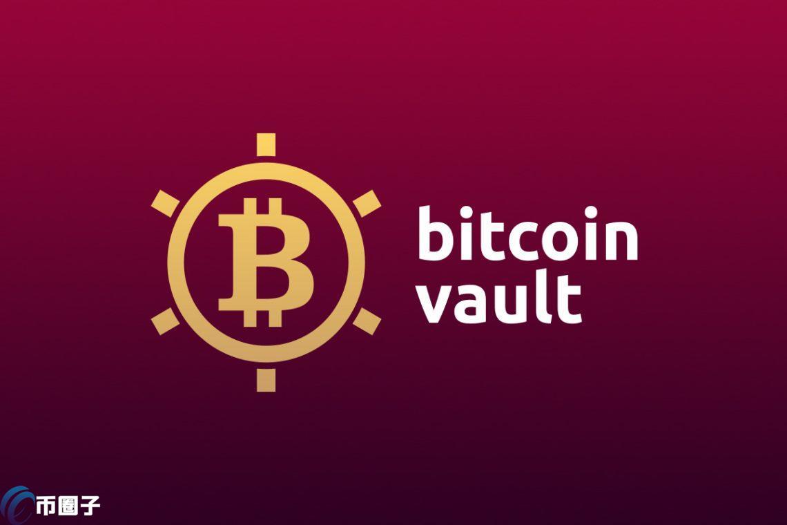 BTCV是什么币种？BTCV币还能投资吗？