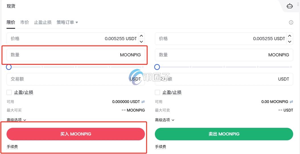 MOONPIG币在哪交易?如何交易? MOONPIG币在哪交易?如何交易?