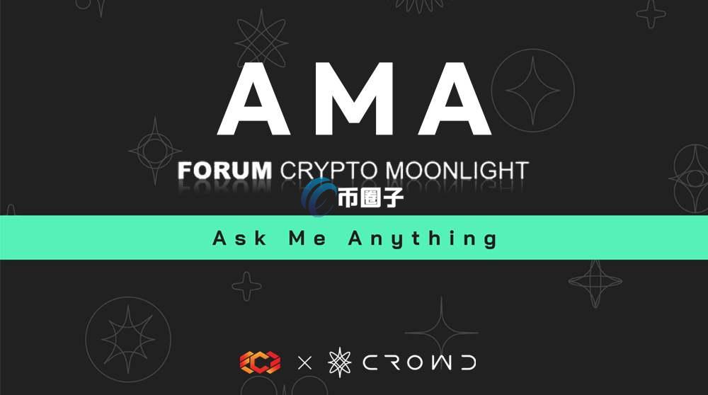 CWD币总量多少？CWD币发行量介绍