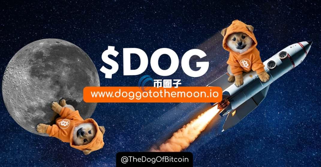 符文币有哪些？符文币代币大盘点