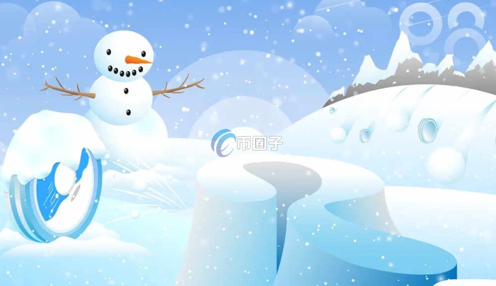 什么是雪球币？全面科普币安Alpha上的雪球币