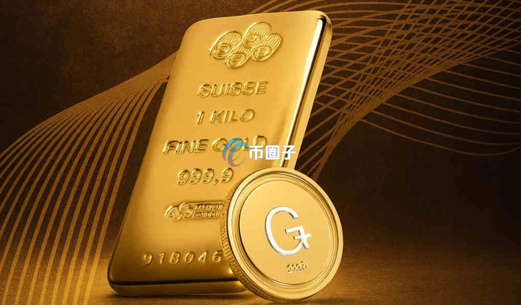 黄金代币有哪些？黄金代币有什么用？