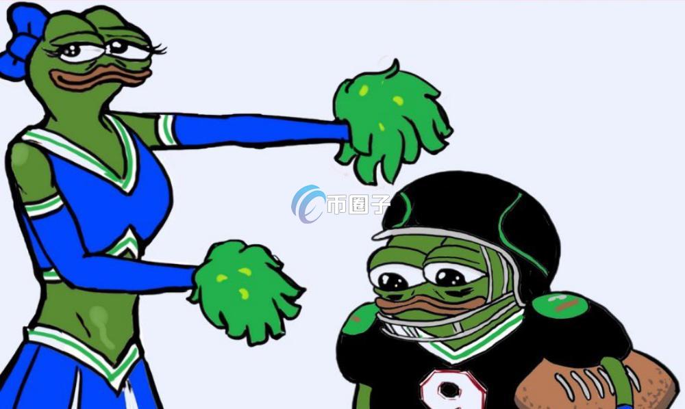 FREN是什么币种？FREN币怎么样？