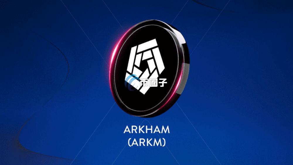 VC币有哪些?VC币种大盘点 VC币有哪些?VC币种大盘点