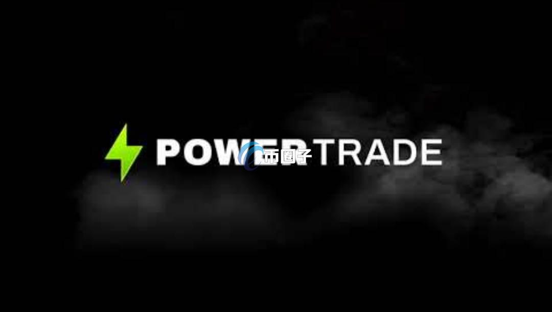 PTF币价格多少？PTF币历史价格一览