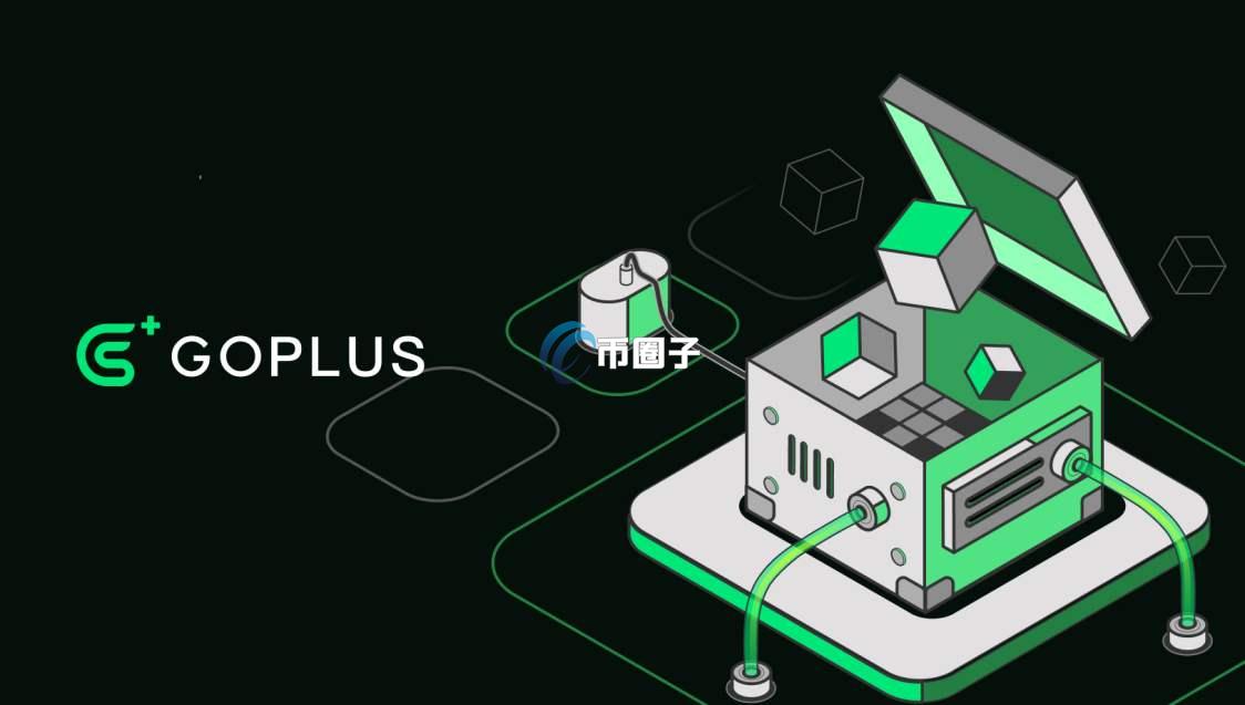 GPS币未来有潜力吗？有投资价值吗？