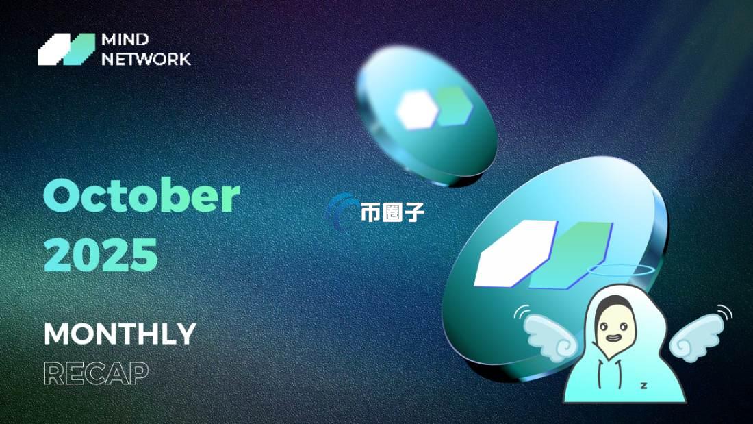 FHE币发行价和发行量各是多少？