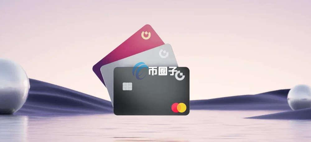 Gate Card怎么申请？Gate Card申请条件、流程一次看