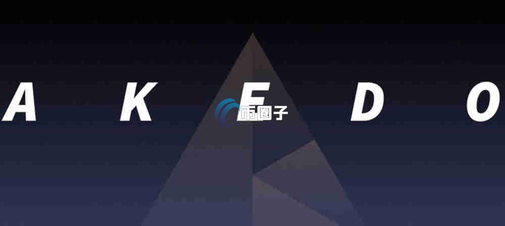 AKE是什么币种？AKE币价值如何？