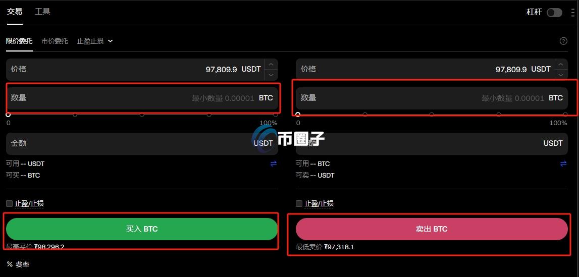 一文搞懂虚拟币是如何交易的? 一文搞懂虚拟币是如何交易的?