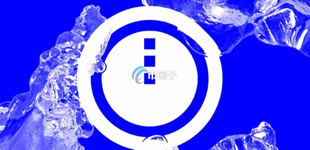 NIGHT币发行量多少?NIGHT币发行总量介绍 NIGHT币发行量多少?NIGHT币发行总量介绍