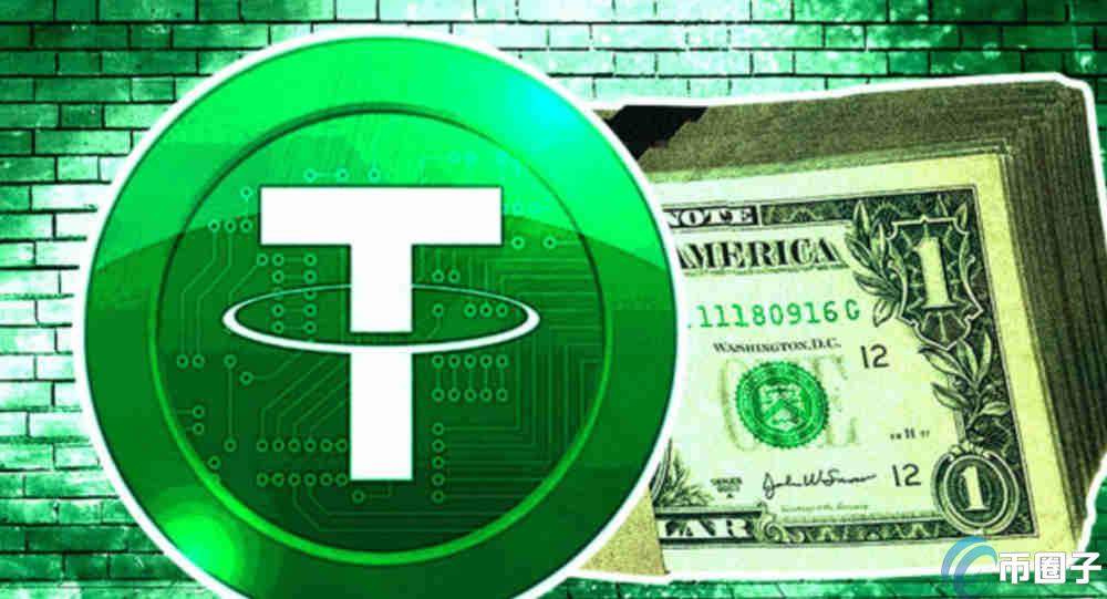 新加坡兑换USDT最简单三个步骤