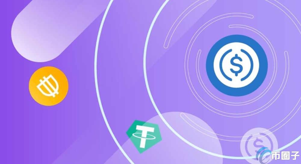 一文搞懂稳定币储备资产透明度低的原因