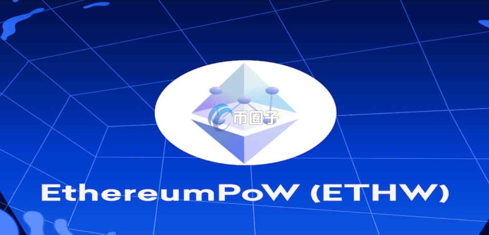 ETHF是什么币种？ETHF币有潜力吗？