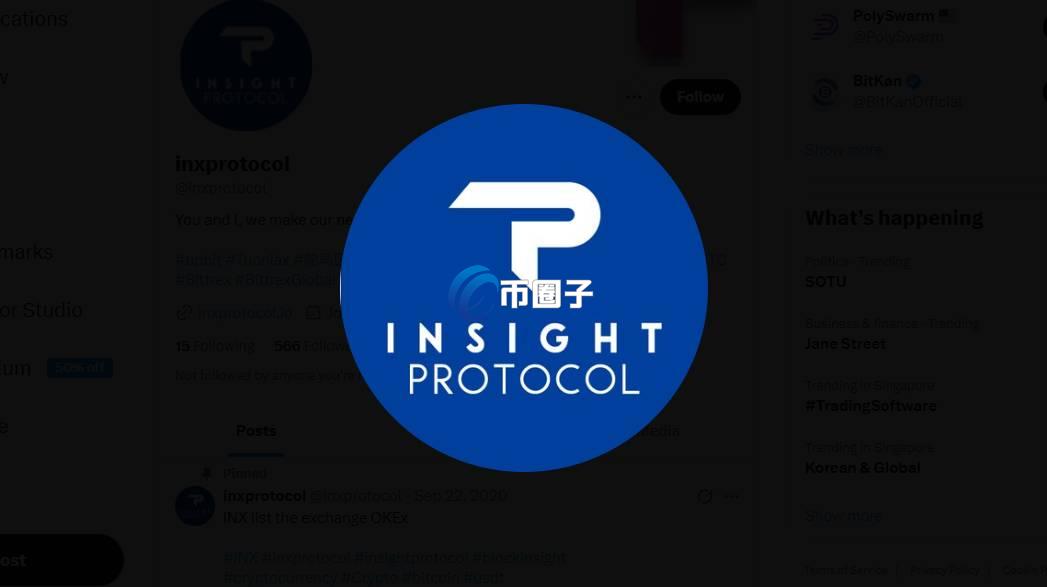 INX币怎么样？INX币有投资价值吗？