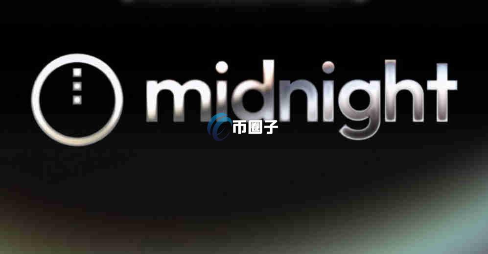 NIGHT币发行量多少？NIGHT币发行总量介绍