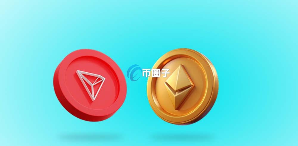 ERC和TRC通道有什么区别？