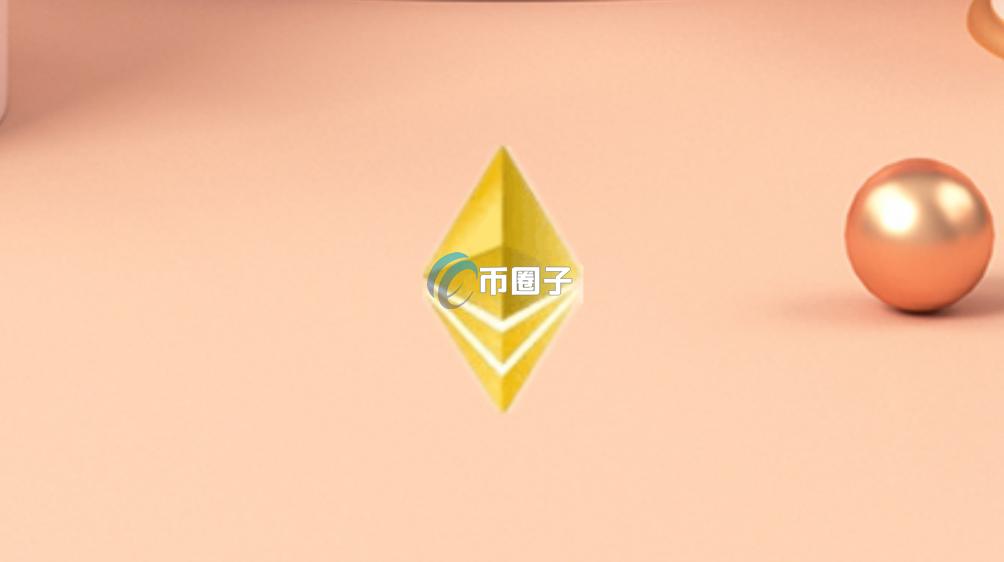 ETV币发行量多少？ETV币发行量和流通量介绍