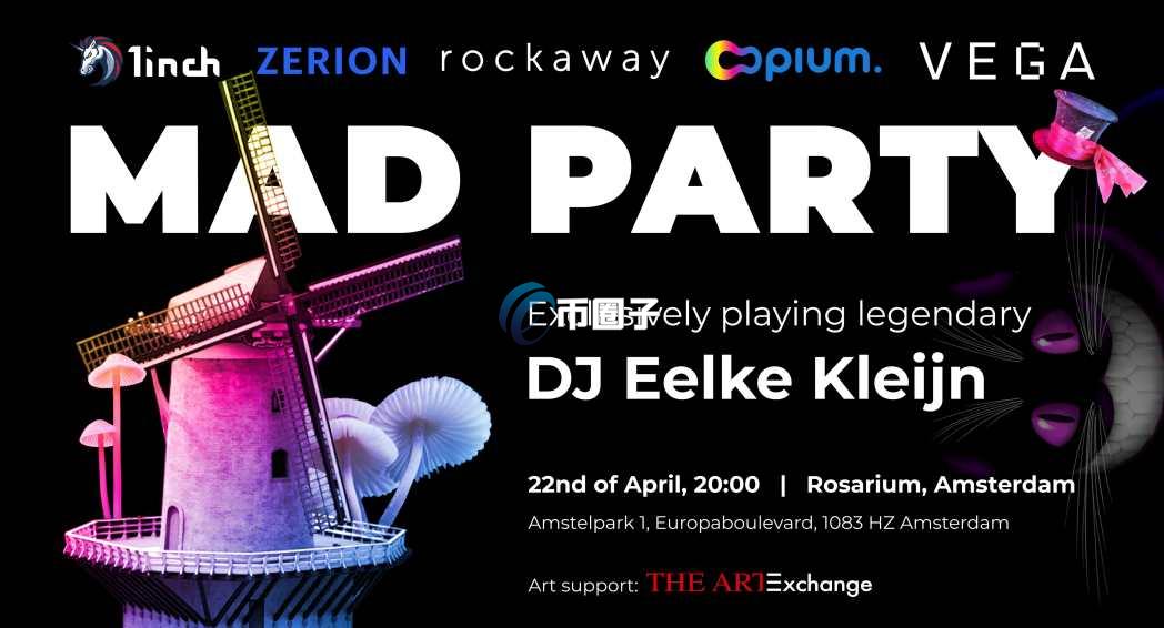 OPIUM币总发行量和总市值是多少？