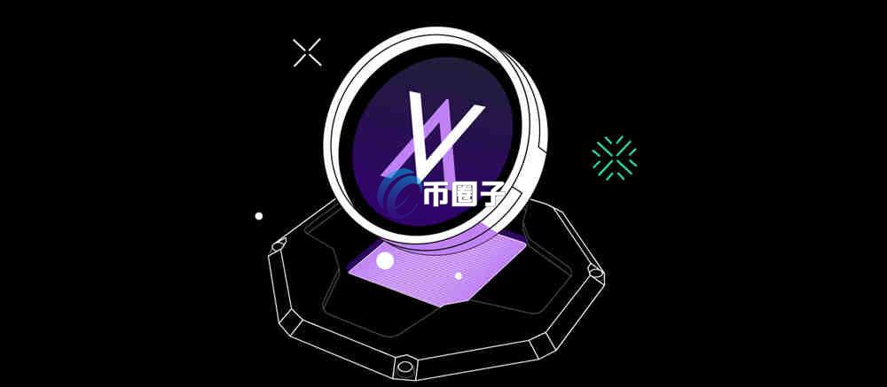 VELVET是什么币种？VELVET币可以投资吗？