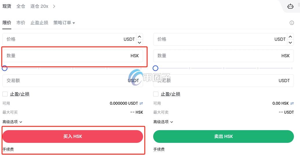HSK币怎么买？HSK币在哪个交易所交易？