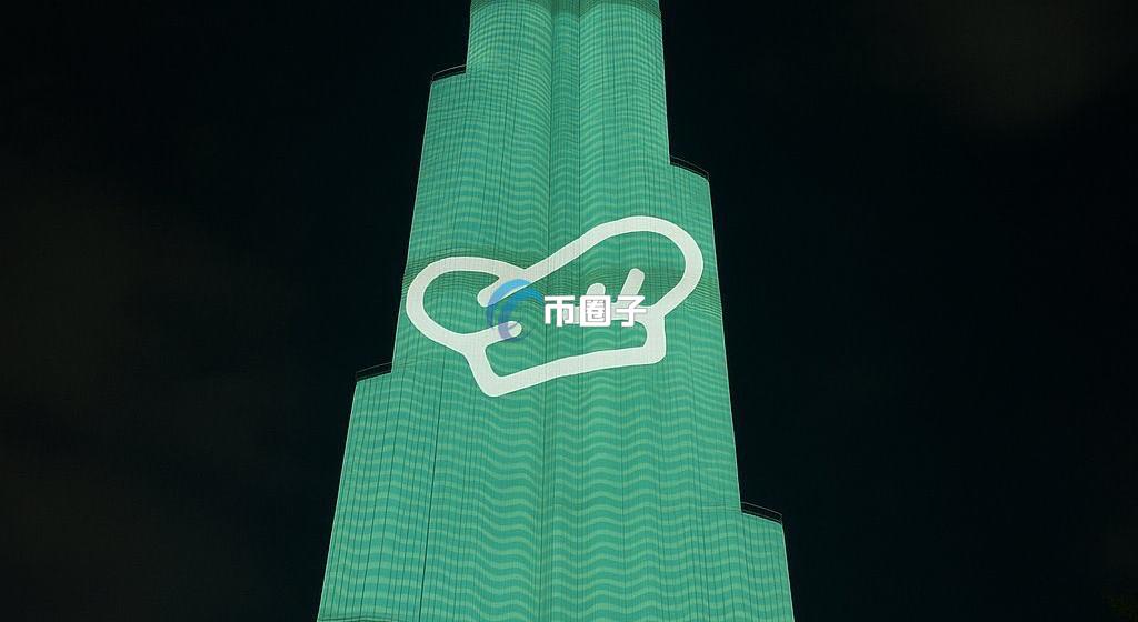 MNDE是什么币种？MNDE币能否涨百倍？