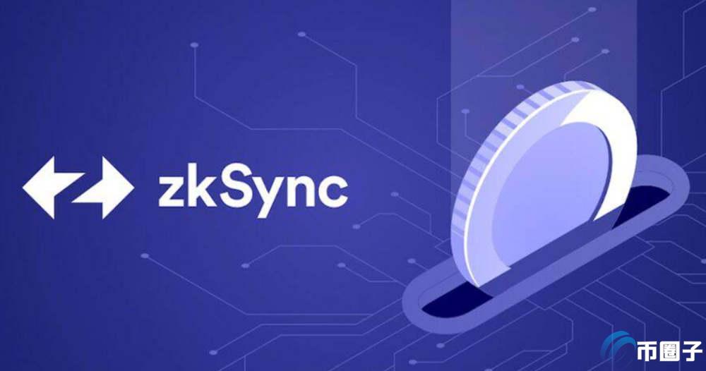 ZK币是国产币吗？是不是大热门？