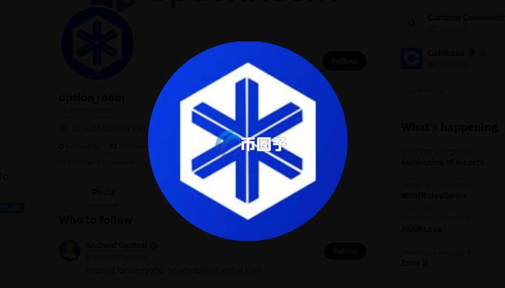 ROOM币总量多少?ROOM币总发行量介绍 ROOM币总量多少?ROOM币总发行量介绍