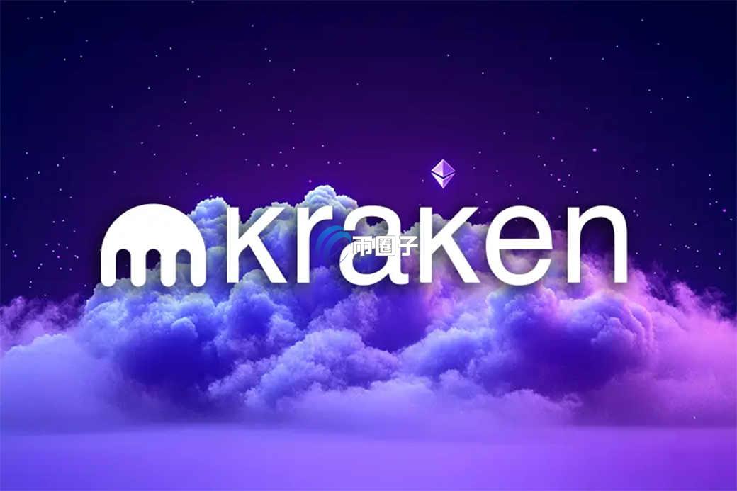 M币怎么买？上线交易所了吗？