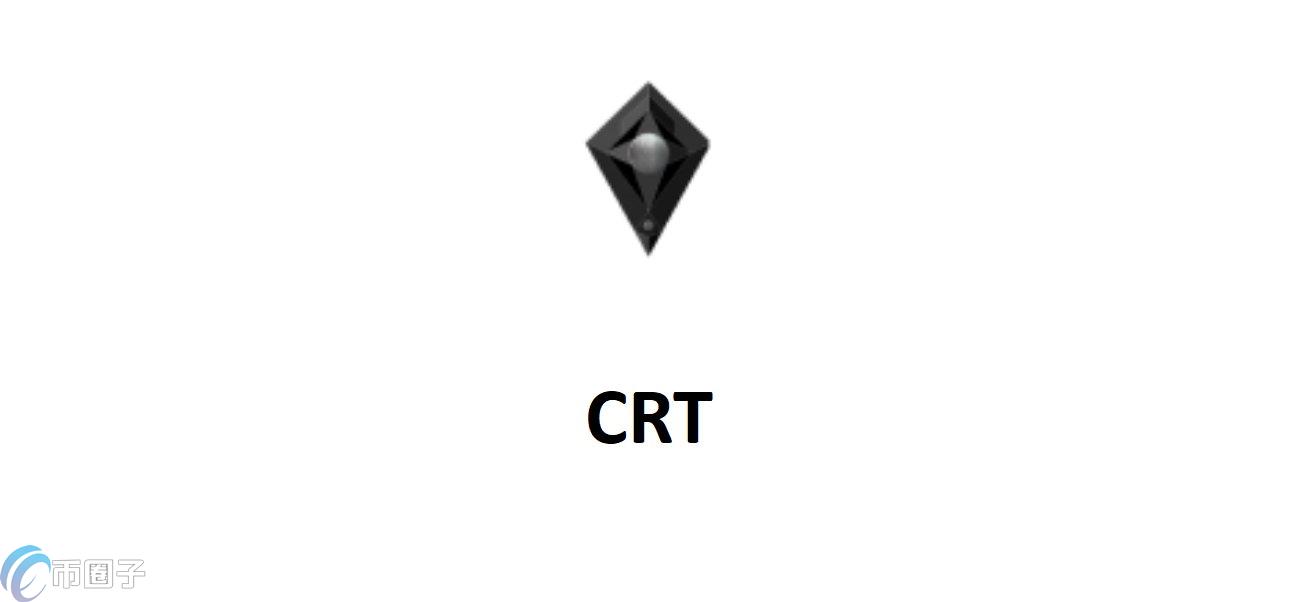 CRT是什么币种？CRT币值得投资吗？