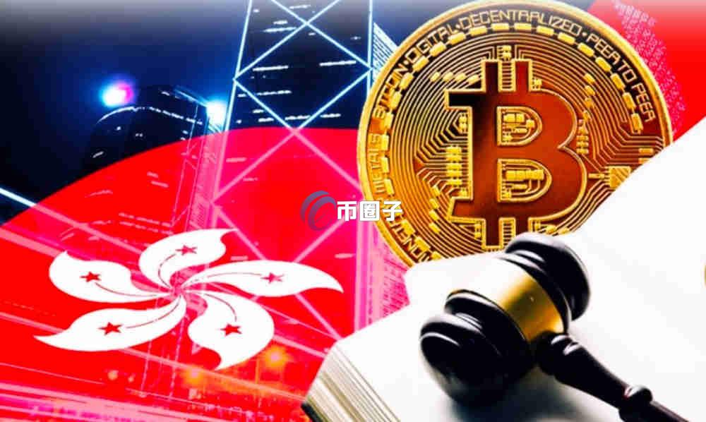 香港虚拟币提现多久到账？一般多长时间？