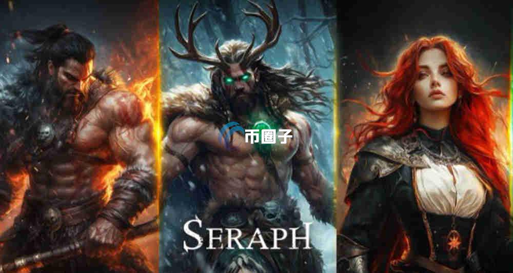SERAPH币值得投资吗？SERAPH币价格走势分析