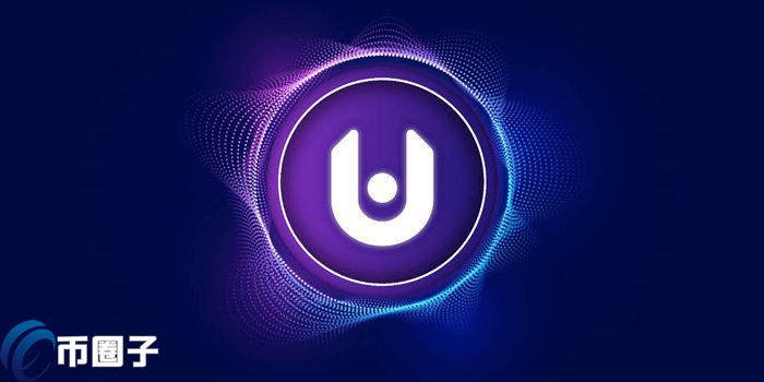 UNIX是什么币种？UNIX币有没有价值？