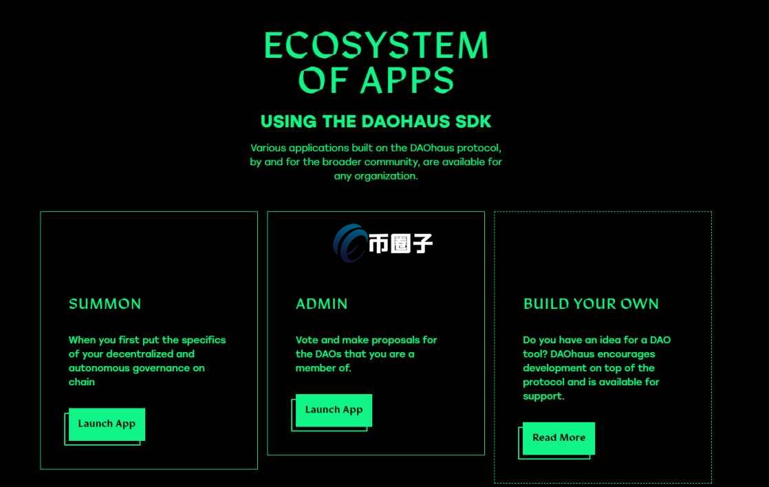 HAUS币发行价格和发行数量是多少？