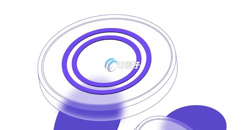 SAROS币发行价格和发行总量是多少？