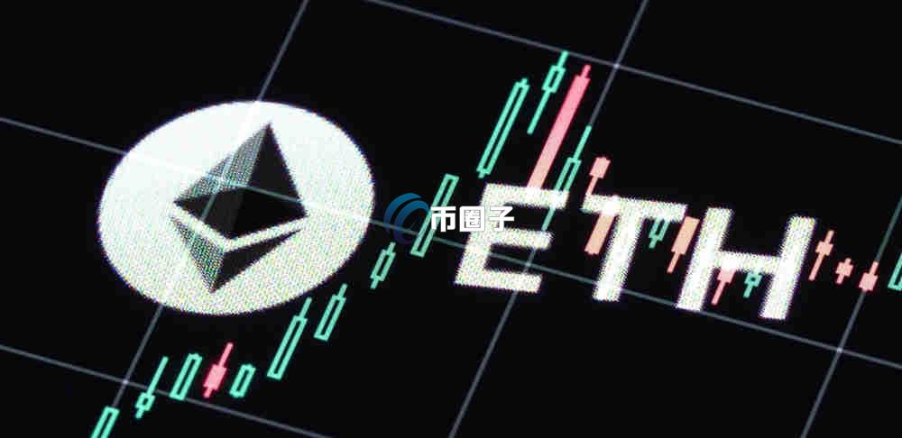 以太坊谁的持有量最大？以太坊持有量最大者介绍