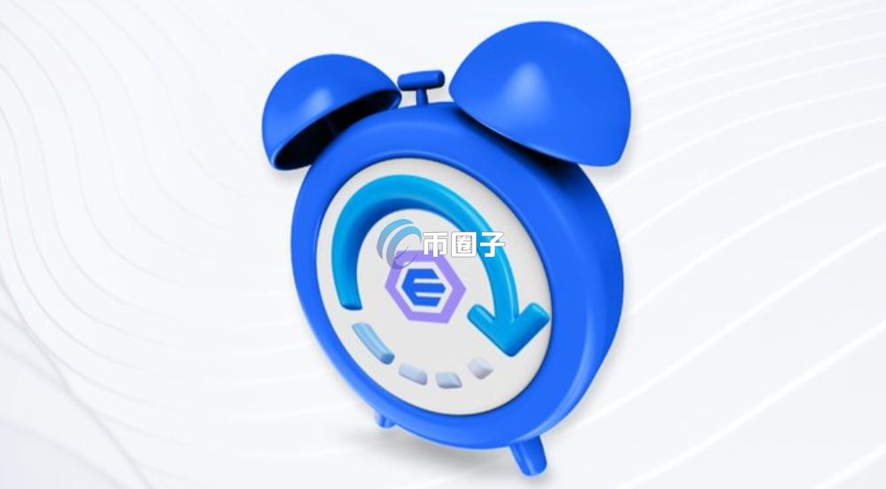 EMT币是什么？EMAIL Token/EMT币未来前景分析