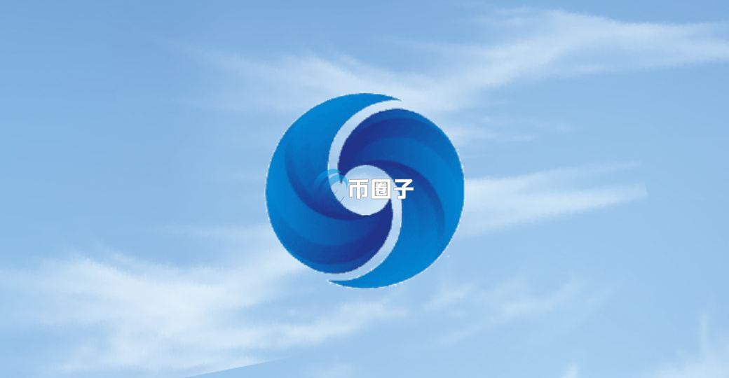 SUPT是什么币种？SUPT/超级出行链全面介绍