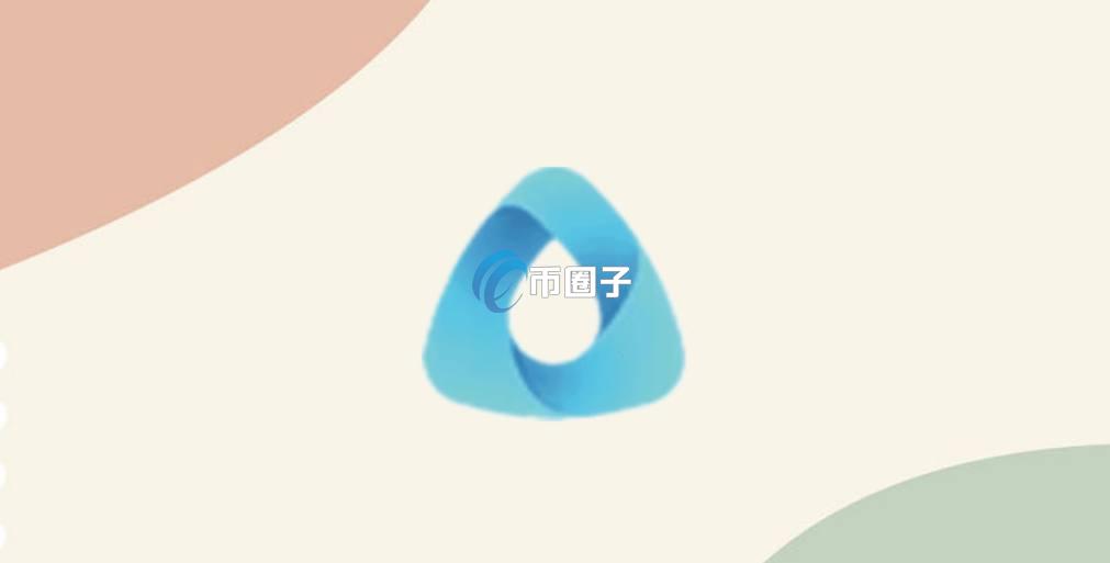 AQN是什么币?AQN币怎么样? AQN是什么币?AQN币怎么样?