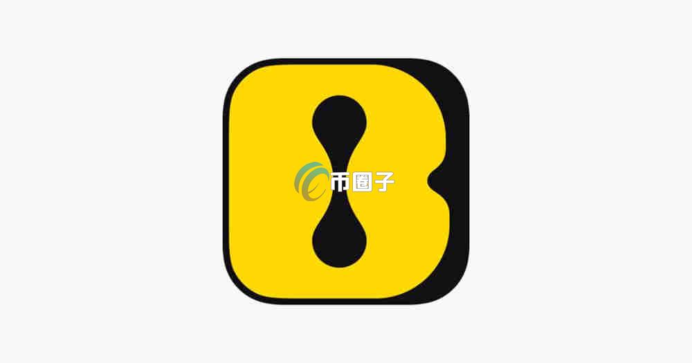 NUB是什么币种?NUB币会上交易所吗? NUB是什么币种?NUB币会上交易所吗?